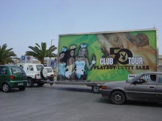 dsc01450.jpg