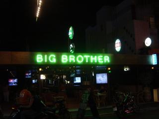 dsc01564.jpg