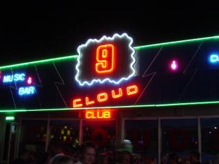 dsc01569.jpg