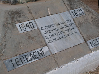 pict0026.jpg